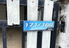 listing thumbnail image 13