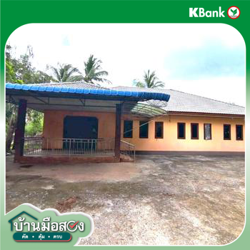 picture HOME 17362 Sq.w. Prachak Silapakom Udon Thani for 12.8M - 51/53