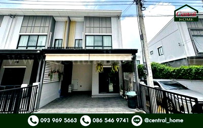 ทาวน์โฮม นนทบุรี : ทาวน์โฮม เดอะธาม ราชพฤกษ์ - สิรินธร หลังมุม ถูกสุดในโครงการ