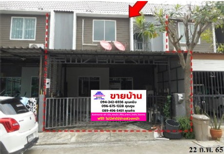 ขายทาวน์โฮม : 🔥 ขายทาวน์เฮ้าส์เดอะคัลเลอร์ส รังสิต-คลอง 4 | The Colors Rangsit-Klong 4 | ใกล้Future Park Rangsit