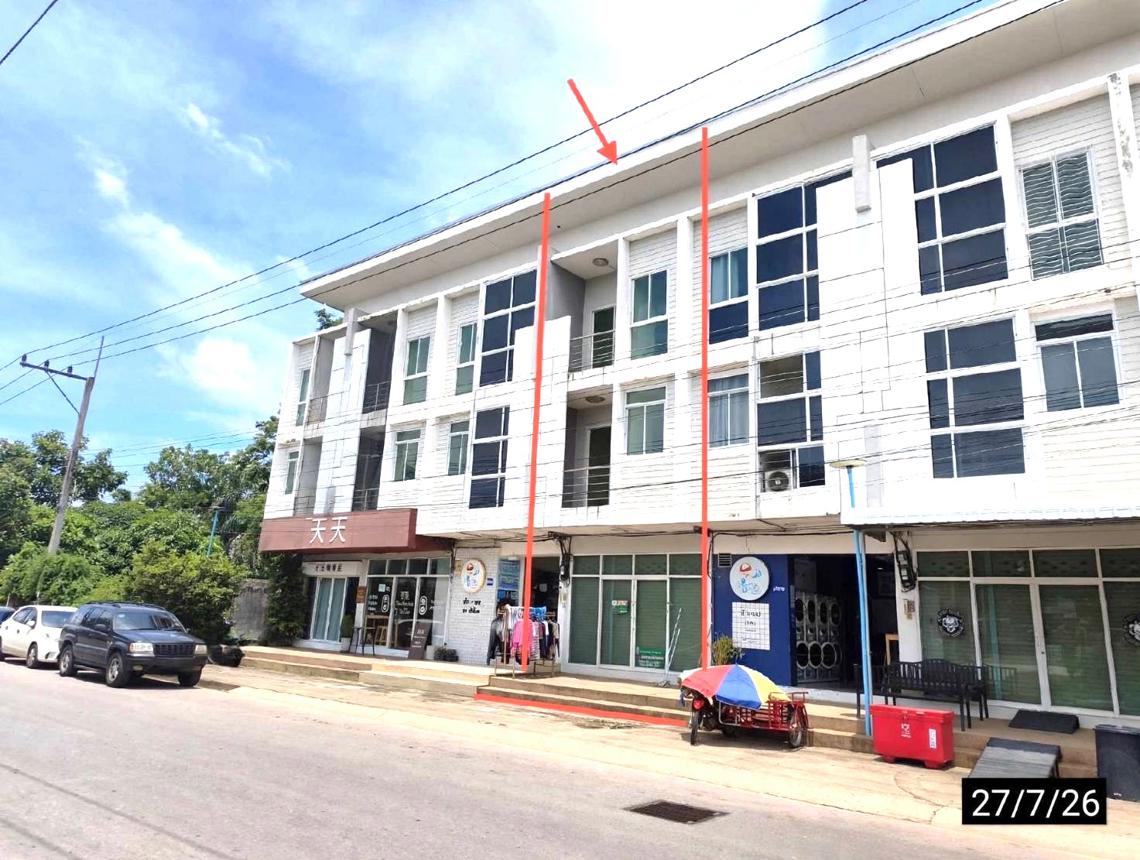 รูป อาคารพาณิชย์ 21.3 ตร.วา เมืองกาฬสินธุ์ กาฬสินธุ์ 4.8M - รูปที่ 17/31