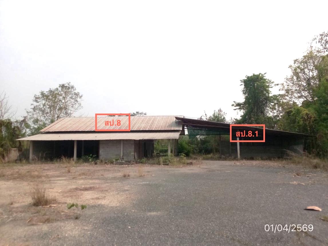 รูป บ้านเดี่ยว 1885 ตร.วา ดอยสะเก็ด เชียงใหม่ 11.4M - รูปที่ 43/49