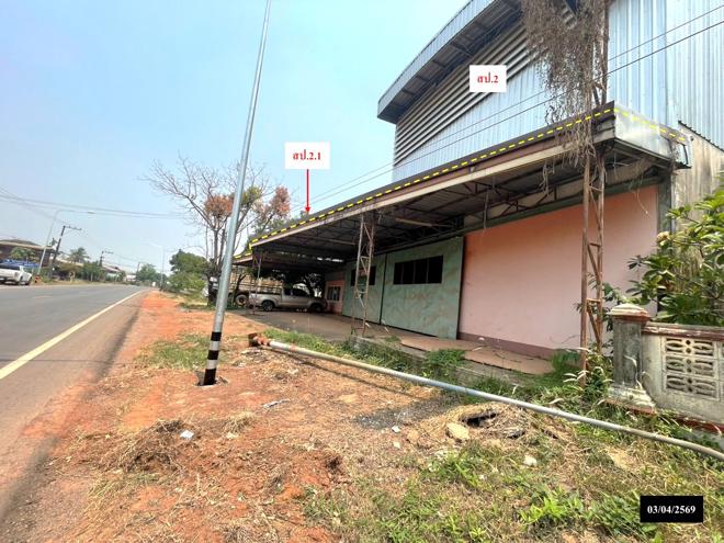 picture FACTORY 191.1 Sq.w. Ban Muang Sakon Nakhon for 3.9M - 13/43
