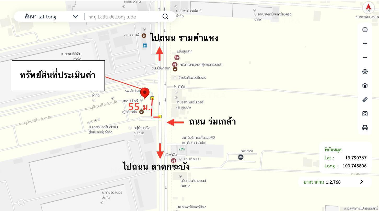 picture SHOP HOUSE 22 Sq.w. Min Buri Bangkok for 6.9M - 37/37