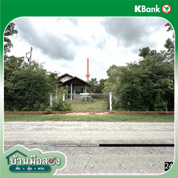 picture HOME 573 Sq.w. Nong Hi Roi Et for 1.3M - 31/33