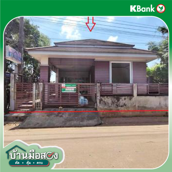 picture HOME 47.3 Sq.w. Muang Udon Thani Udon Thani for 2.2M - 35/37