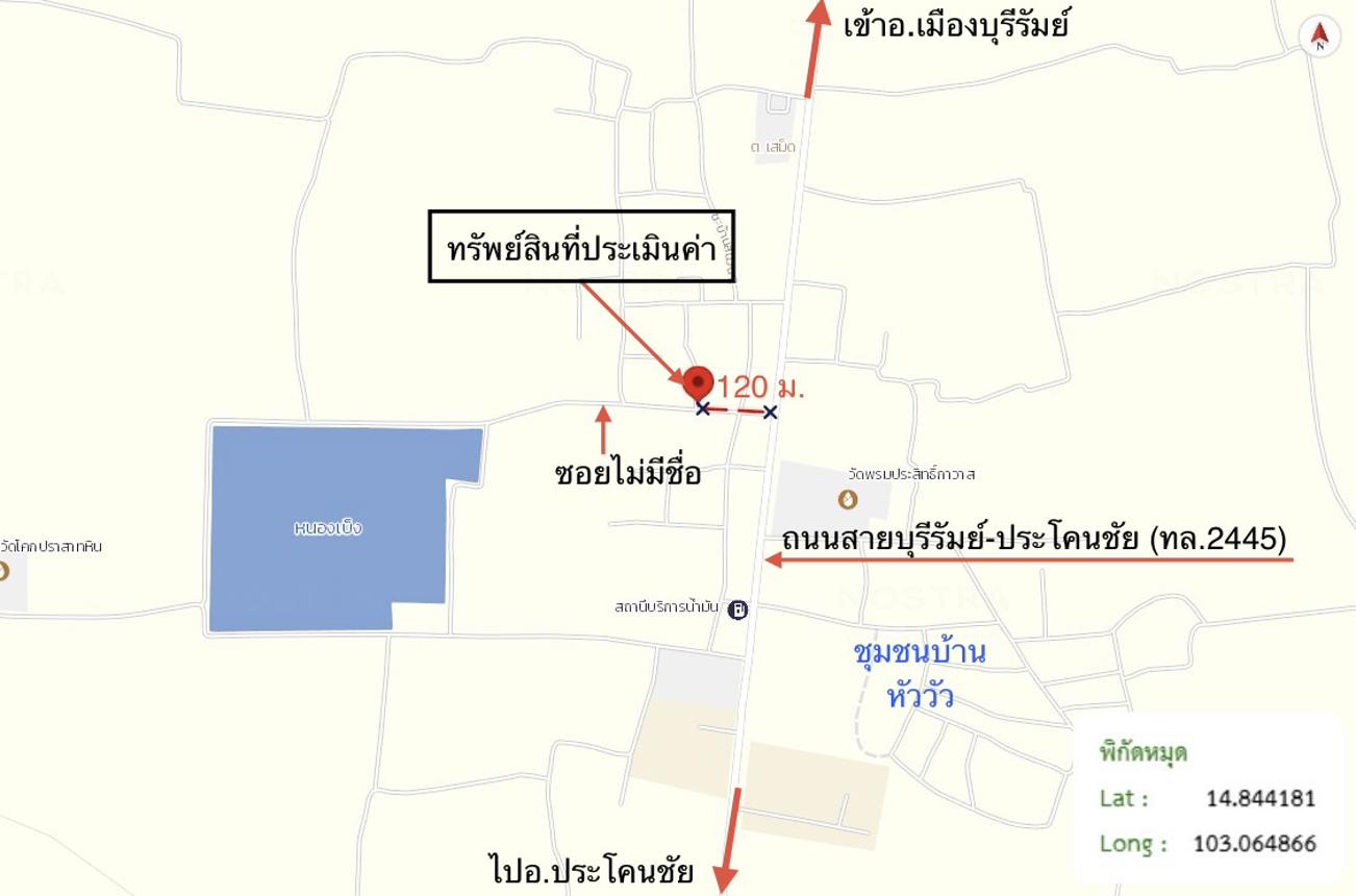 picture HOME 66 Sq.w. Muang Buri Ram Buri Ram for 567,000 - 24/25