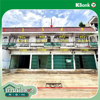 picture SHOP HOUSE 96 Sq.w. Bang Khun Thian Bangkok for 5.4M - 43/45