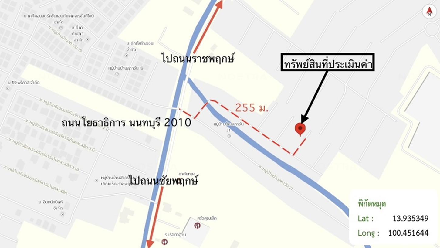 picture HOME 45 Sq.w. Bang Bua Thong Nonthaburi for 3.5M - 42/43