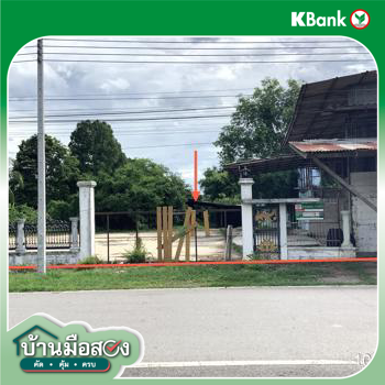 รูป โกดัง 1966 ตร.วา สรรพยา ชัยนาท 3.6M - รูปที่ 43/45