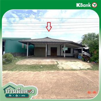 รูป บ้านเดี่ยว 69 ตร.วา ศรีวิไล บึงกาฬ 1.2M - รูปที่ 29/31