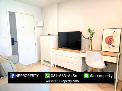 คอนโดให้เช่า : 🌿🧺 คอนโดเอิร์น อมตะนคร ชั้น 1 + พร้อมเครื่องซักผ้า!  💰 เช่าเพียง 7,000 บาท/เดือน