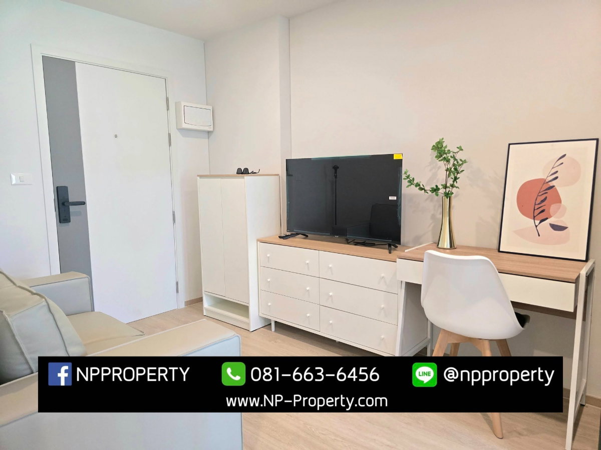 รูป 🌿🧺 คอนโดเอิร์น อมตะนคร ชั้น 1 + พร้อมเครื่องซักผ้า!  💰 เช่าเพียง 7,000 บาท/เดือน - รูปที่ 1/13