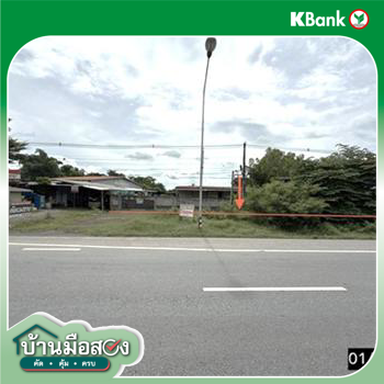 picture FACTORY 2403 Sq.w. Chum Phae Khon Kaen for 23.5M - 47/49