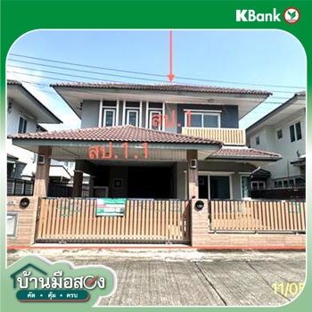 picture HOME 45 Sq.w. Bang Bua Thong Nonthaburi for 3.5M - 41/43
