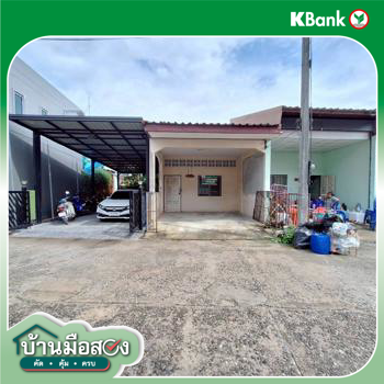 picture TOWN HOUSE 18 Sq.w. Bang Klam Songkhla for 875,000 - 23/25