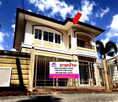 บ้านเดี่ยว ปทุมธานี : 🔥 ขายบ้านเดี่ยวภัสสร เพรสทีจ รังสิต-คลอง 2 | Passorn Prestige Rangsit-Khlong 2 | ใกล้ถนนรังสิต-นครนายก