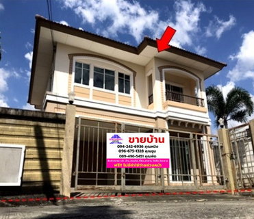 🔥 ขายบ้านเดี่ยวภัสสร เพรสทีจ รังสิต-คลอง 2 | Passorn Prestige Rangsit-Khlong 2 | ใกล้ถนนรังสิต-นครนายก
