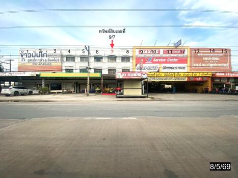 รูป อาคารพาณิชย์ 20 ตร.วา น้ำพอง ขอนแก่น 1.8M - รูปที่ 30/33