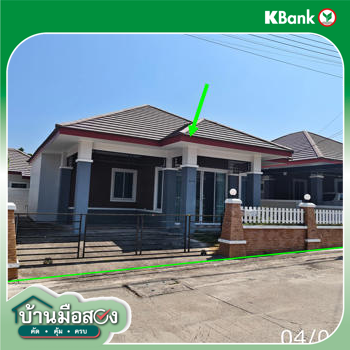 รูป บ้านเดี่ยว 50 ตร.วา กันสิริ 2 ปลวกแดง ระยอง 1.9M - รูปที่ 25/27