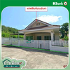 listing thumbnail image 26