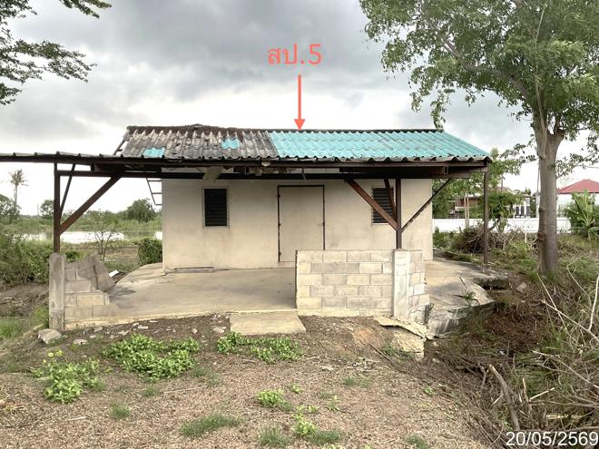 picture HOME 2426 Sq.w. Sawaeng Ha Angthong for 3.4M - 14/39