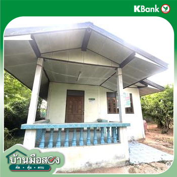 รูป บ้านเดี่ยว 180 ตร.วา คง นครราชสีมา 346,000 - รูปที่ 23/25