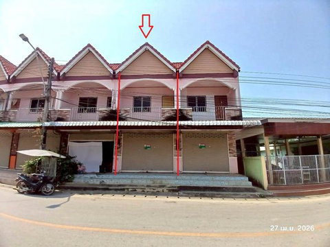 อาคารพาณิชย์ 24 ตร.วา ห้างฉัตร ลำปาง 1.5M