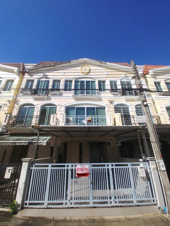 รูป ขายถูก บ้านกลางเมือง เดอะ รอยัล โมนาโค ศรีนครินทร์24 - รูปที่ 14/31
