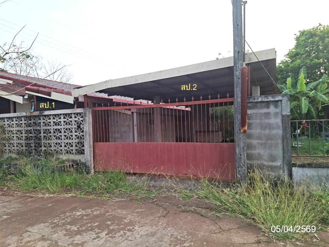 picture HOME 80 Sq.w. Muang Sakon Nakhon Sakon Nakhon for 2.6M - 18/23