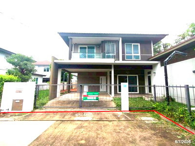 Houses for sale Khon Kaen Airport : HOME 72.5 Sq.w. Muang Khon Kaen Khon Kaen for 5.3M