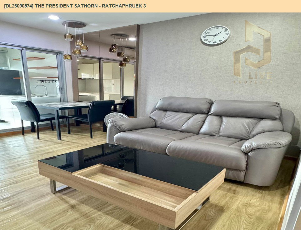 รูป DL26090574 ให้เช่าคอนโด เดอะ เพรสซิเดนท์ สาทร - ราชพฤกษ์ 3 (The President Sathorn - Ratchaphruek 3) ใกล้ BTS บางหว้า พร้อมเข้าอยู่ โทรด่วน 0653619502 LineID @952jdxxk - รูปที่ 3/13