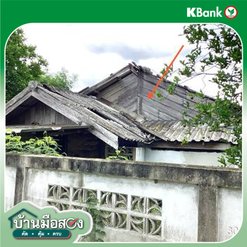picture HOME 75.6 Sq.w. Dok Kham Tai Phayao for 552,000 - 17/19