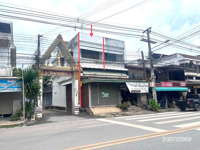 รูป อาคารพาณิชย์ 13 ตร.วา ศรีสัชนาลัย สุโขทัย 4.1M - รูปที่ 2/35