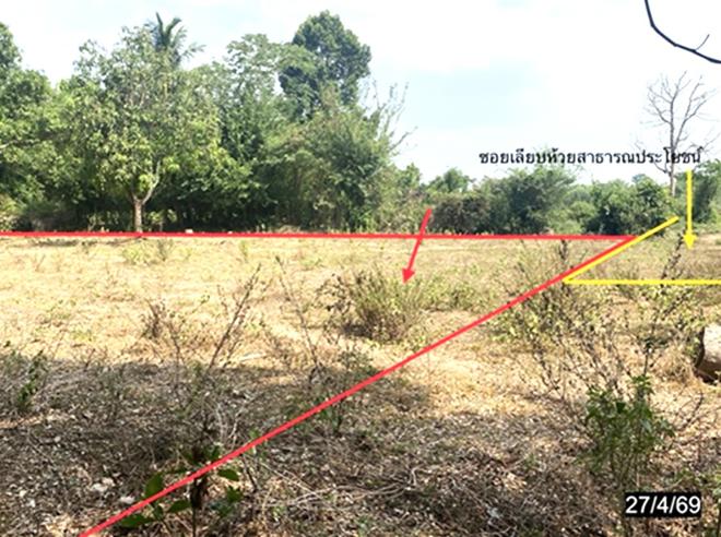 picture LAND 608 Sq.w. Nong Rua Khon Kaen for 380,000 - 2/15