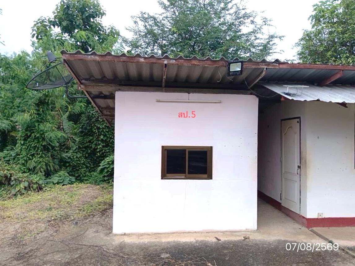 รูป โกดัง 2632 ตร.วา ขุนยวม แม่ฮ่องสอน 14.8M - รูปที่ 33/45