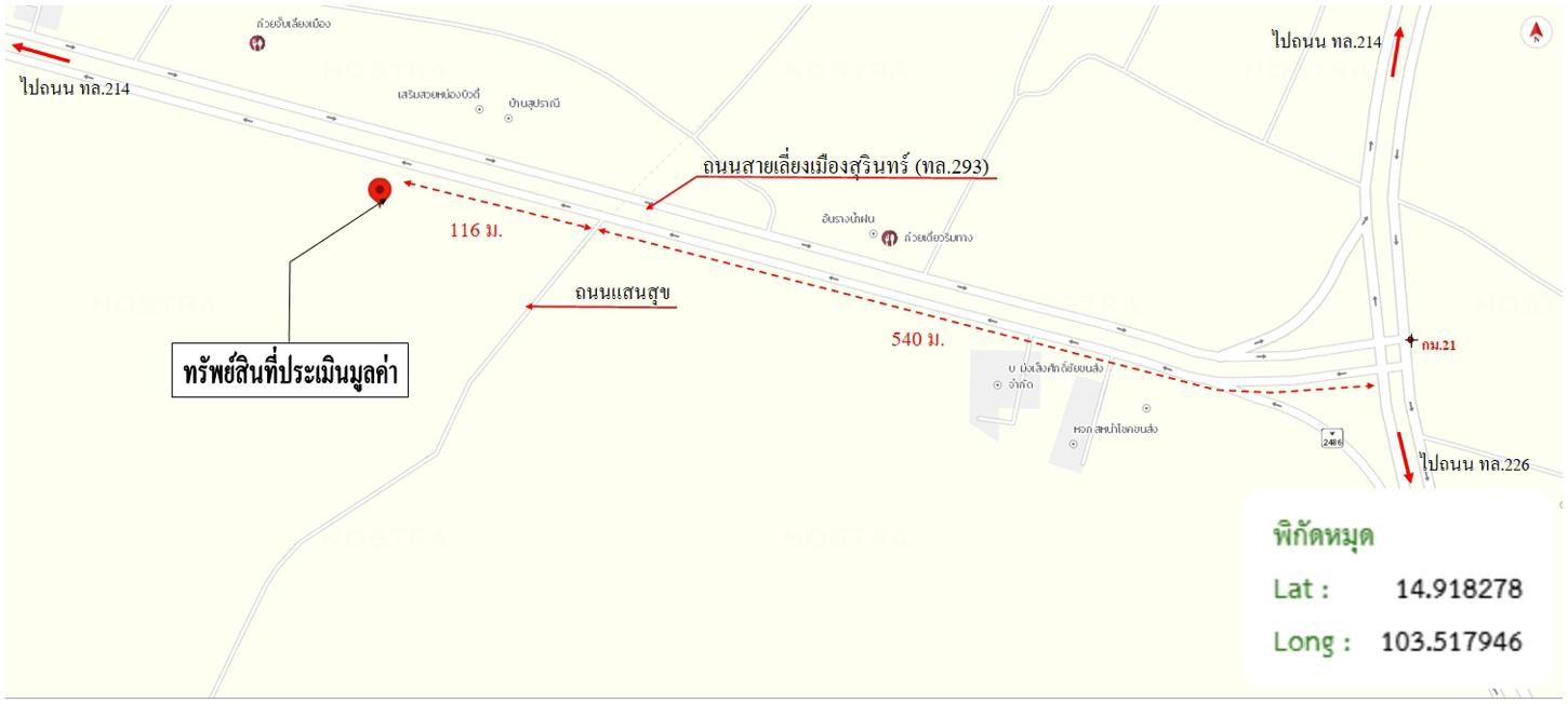 picture HOME 57 Sq.w. Muang Surin Surin for 1.2M - 24/25