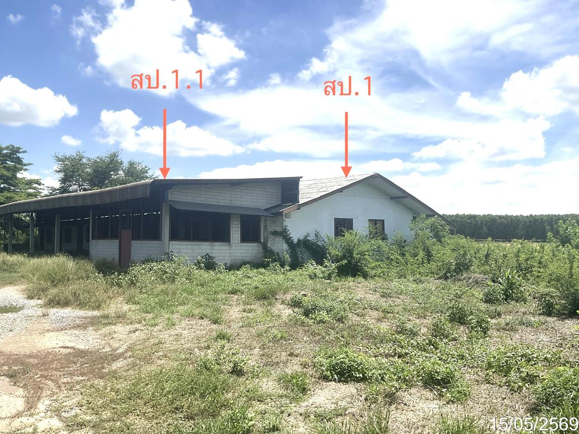 picture HOME 1854 Sq.w. Pa Mok Angthong for 4.2M - 13/25