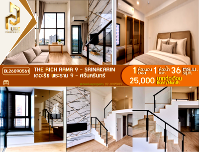 คอนโดให้เช่า : DL26090561 ให้เช่าคอนโด เดอะริช พระราม 9 - ศรีนครินทร์ (The Rich Rama 9 - Srinakarin) ใกล้ AIRPORT RAIL LINK หัวหมาก พร้อมเข้าอยู่ โทรด่วน 0653619502 LineID @952jdxxk