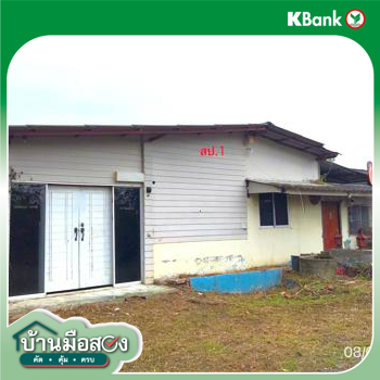 picture HOME 1061 Sq.w. Doi Saket Chiang Mai for 6.3M - 43/45
