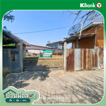 รูป บ้านเดี่ยว 93 ตร.วา สระโบสถ์ ลพบุรี 372,000 - รูปที่ 37/39