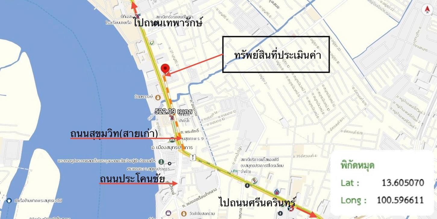 รูป คอนโดมิเนียม 31.36 ตร.ม. ไนท์บริดจ์ สกาย ริเวอร์ โอเชี่ยน เมืองสมุทรปราการ สมุทรปราการ 2.2M - รูปที่ 33/33
