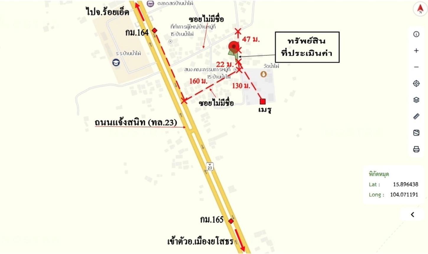 รูป บ้านเดี่ยว 104 ตร.วา เมืองยโสธร ยโสธร 1.1M - รูปที่ 32/33