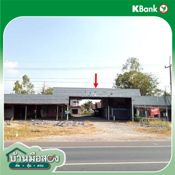 รูป บ้านเดี่ยว 1027 ตร.วา ประทาย นครราชสีมา 5.8M - รูปที่ 59/61