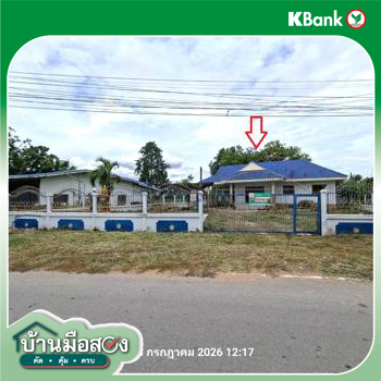 picture HOME 200 Sq.w. Khok Samrong Lopburi for 2M - 35/37