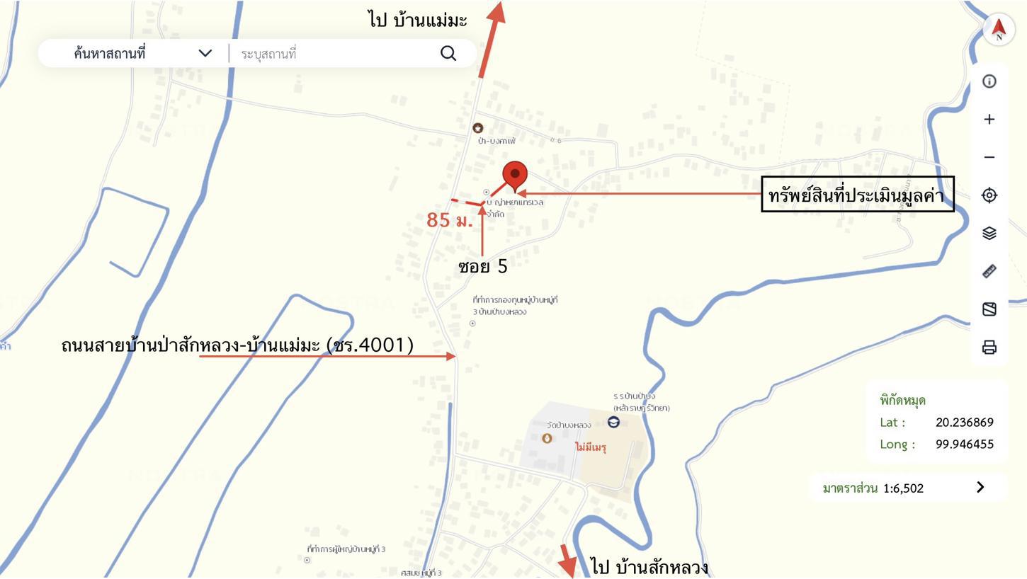 picture FACTORY 347.1 Sq.w. Mae Chan Chiang Rai for 1.6M - 39/39