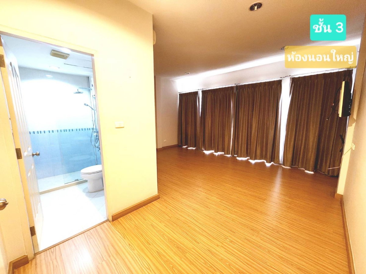 รูป ขายถูก บ้านกลางเมือง เดอะ รอยัล โมนาโค ศรีนครินทร์24 - รูปที่ 23/31