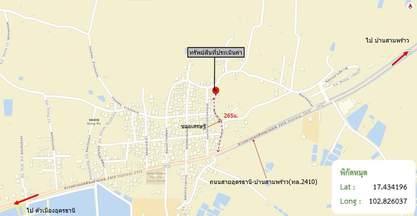 picture HOME 50 Sq.w. Muang Udon Thani Udon Thani for 693,000 - 29/29