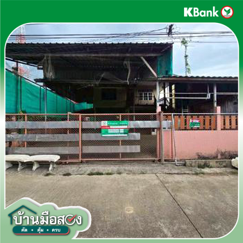 รูป บ้านเดี่ยว 129 ตร.วา สามง่าม พิจิตร 989,000 - รูปที่ 57/59