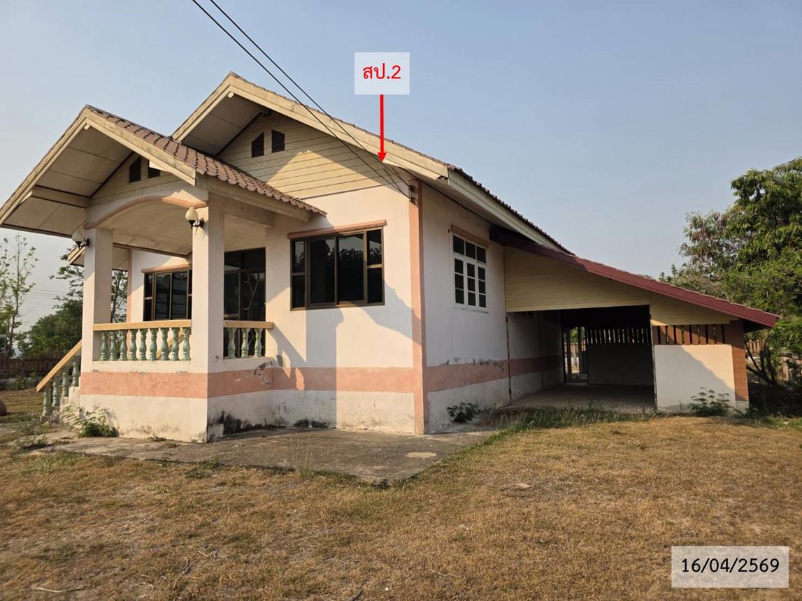รูป บ้านเดี่ยว 1199 ตร.วา เมืองนครพนม นครพนม 3.2M - รูปที่ 36/55